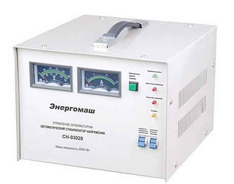 Стабилизатор напряжения Энергомаш,2000ВА,СН-93020