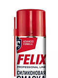 Смазка "FELIX" силиконовая (210 мл.)