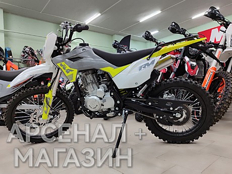 Мотоцикл Regulmoto LFA 19/16 (200 сс.,15 л/с)