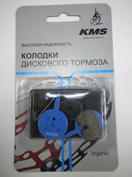 Колодки торм. вело диск к-т KMS (Avid BB5)