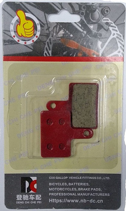 Колодки торм. вело диск к-т №1 (Shimano DeoreM515/M475/C501/C601 Mechanical/M525 hydr/caliper)