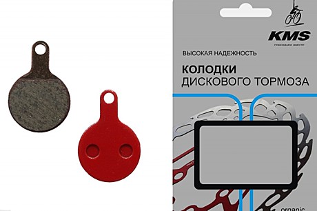 Колодки торм. вело диск к-т №2 (BR-M9000/M675/RS785/M9020/M666/R785/M987/M615/R515/M985/S700/R315/M7