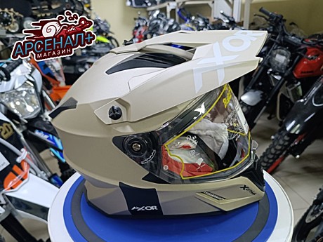 Мотошлем AXOR X CROSS X1 DUAL VISOR (никель) M