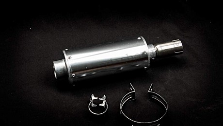 Глушитель 4Т ТТR125