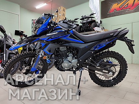 Мотоцикл RACER RC300-GY8V XSR СИНИЙ