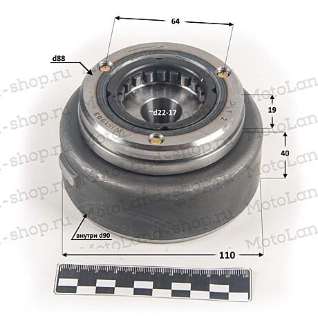 Ротор генератора 172FMM-3A (CB250-F) 175FMM (CB300-F)