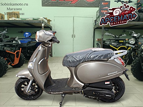 Скутер Regulmoto ESTATE 125 (LJ125T-V) (СЕРЫЙ)